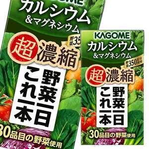 撅N[|t JS ؈{Zk JVE}OlVE125ml×1P[XiS24{j yyasaijzycoz