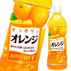 TKA ƃIW500ml×2P[XiS48{j 