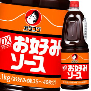 I^tN \[X fbNXD݃\[X nfB{g2.1kg×1P[XiS6{j 