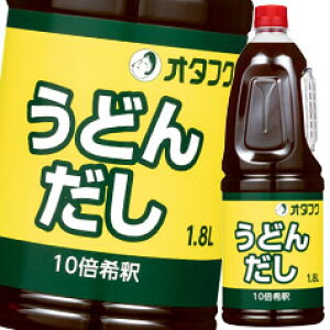 I^tN \[X ǂ񂾂 nfB{g1.8L×1P[XiS6{j 