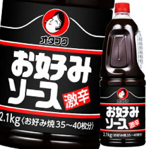 撅N[|t I^tN \[X D݃\[Xh nfB{g2.1kg×1P[XiS6{j ycoz