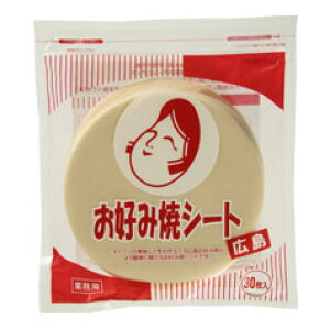 撅N[|t I^tN \[X DݏăV[gL |30×2P[XiS16{j ycoz