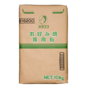 撅N[|t I^tN \[X DݏĐp10kg×2{ ycoz