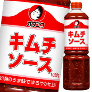 撅N[|t I^tN \[X L`\[X ybg{g1050g×1P[XiS6{j ycoz