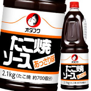 撅N[|t I^tN \[X ^Ră\[X薡 nfB{g2.1kg×1P[XiS6{j ycoz