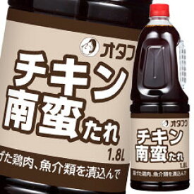 オタフク ソース チキン南蛮たれ ハンディボトル1.8L×2ケース（全12本） 送料無料