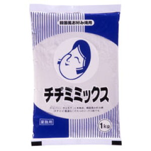 I^tN \[X `a~~bNX |1kg×1P[XiS10{j 