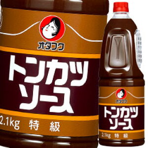 I^tN \[X gJc\[X nfB{g2.1kg×1P[XiS6{j 