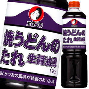 I^tN \[X Ăǂ̂iݖj ybg{g1.2kg×1P[XiS6{j 