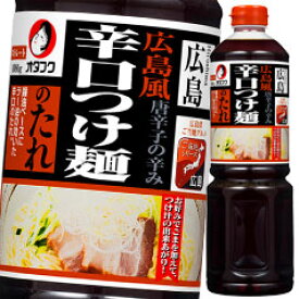 オタフク ソース 広島風辛口つけ麺のたれ ペットボトル1080g×2ケース（全12本） 送料無料