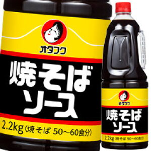 撅N[|t I^tN \[X Ă΃\[X nfB{g2.2kg×2P[XiS12{j ycoz