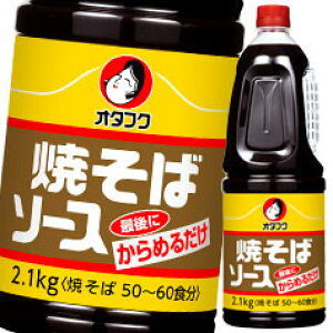 撅N[|t I^tN \[X Ă΃\[X߂邾 nfB{g2.1kg×2P[XiS12{j ycoz