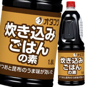 撅N[|t I^tN \[X ݂т̑f nfB{g1.8L×2P[XiS12{j ycoz