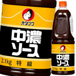 撅N[|t I^tN \[X Z\[X nfB{g2.1kg×1P[XiS6{j ycoz