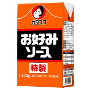 撅N[|t I^tN \[X D݃\[X pbN 1200g×1P[XiS15{j ycoz