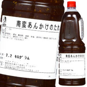 I^tN \[X ؂񂩂̂ nfB{g2.2kg×1P[XiS6{j 