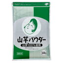 オタフク ソース 山芋パウダー アルミ500g×2ケース（全10本） 送料無料