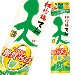  |~ V Lȓ[2L pbN ×1P[XiS6{j 