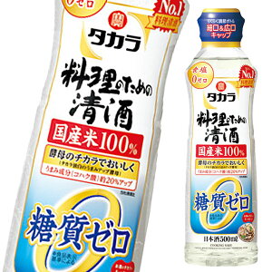  ^J ̂߂̐ [炭炭߃{g500ml×1P[XiS12{j 