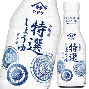 撅N[|t }T ݖ I傤360ml×2P[XiS24{j ycoz