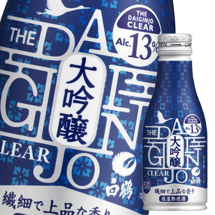 楽天市場】白鶴酒造 白鶴 THE 大吟醸 CLEAR180mlボトル缶×1ケース（全  