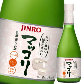 【送料無料】眞露　JINRO（ジンロ）マッコリ375ml瓶×1ケース（全20本）