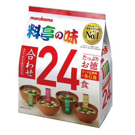 マルコメ たっぷりお徳 料亭の味24食入袋×1ケース（全12本） 送料無料