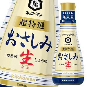 撅N[|t LbR[} łVN ݐ傤 200ml d{g×1P[XiS12{j ycoz
