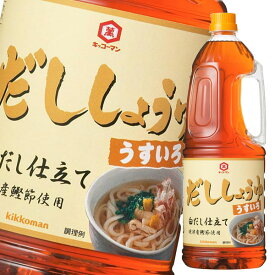 楽天市場 だししょうゆ キッコーマン 調味料 食品 の通販 楽天市場 だししょうゆ キッコーマン 調味料 食品 の通販