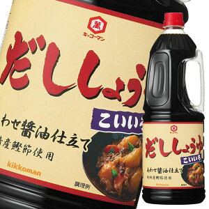 撅N[|t LbR[} 傤䂱1.8LnfBybg×2P[XiS12{j ycoz