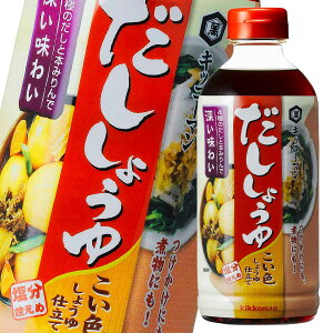 撅N[|t LbR[} 傤 F傤d500mlybg{g×1P[XiS12{j ycoz