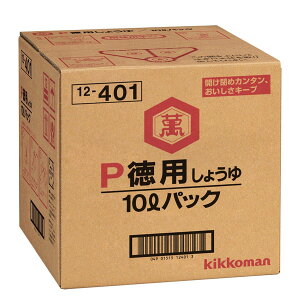 撅N[|t LbR[} Pp傤10LBIB×1{RbN͂Ă܂ ycoz