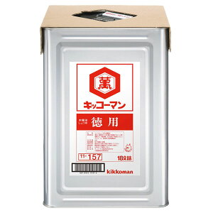 撅N[|t LbR[} p傤18LVpbg×2{ ycoz