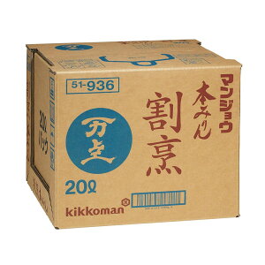 撅N[|t }WE {݂񊄖B20LBIB×1{RbN͂Ă܂ ycoz