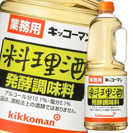 キッコーマン 発酵調味料 料理酒1.8Lハンディペット×1ケース（全6本） 送料無料 【dell】