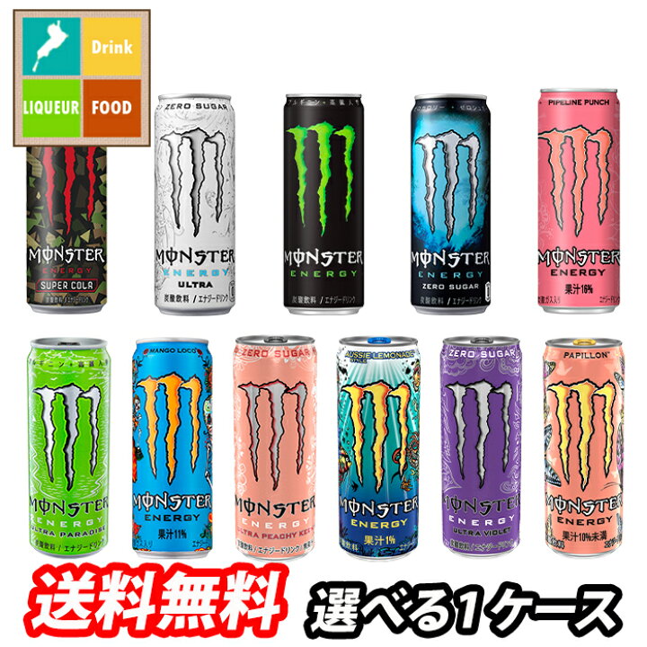 楽天市場】アサヒ モンスターエナジードリンク355ml缶 1ケース単位で 