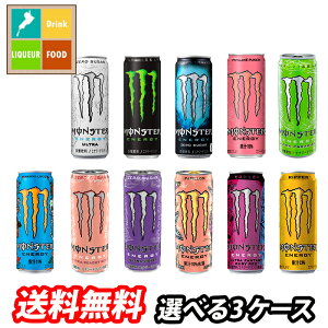 撅N[|t ATq X^[GiW[hN355ml 1P[XPʂőIׂ鍇v72{Zbgy3P[XzyIz ytozycoz