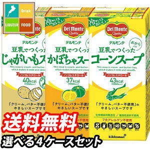 撅N[|t fe łX[v1L pbN 1P[XPʂőIׂ鍇v24{Zbgy4P[XzyIz ycoz