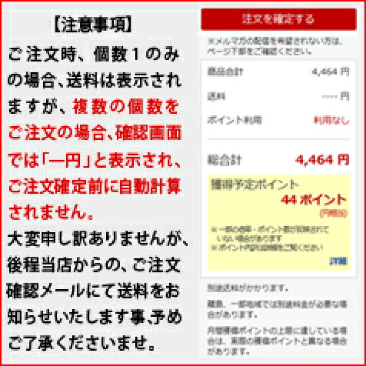 楽天市場】【送料無料】大塚 エネルゲン500ml×1ケース（全24本） : 近江うまいもん屋