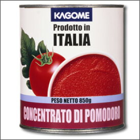 カゴメ トマトペースト（イタリア産）850g×1ケース（全12本） 送料無料
