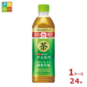 @\\Hi  Tg[ ɉEq ΍ 500ml×1P[XiS24{j 