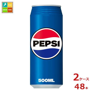 Tg[ yvVR[ 500ml×2P[XiS48{j 