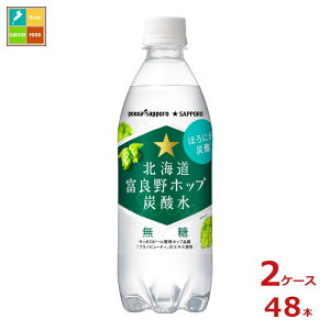 |bJTb| kC xǖzbvY_500ml×2P[XiS48{j 
