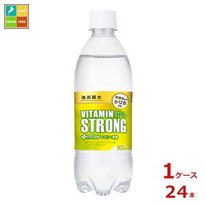 ɓ r^~XgO Y_ VJܗL500ml×1P[XiS24{j 