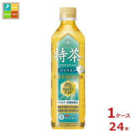 サントリー 特定保健用食品 伊右衛門 特茶 ジャスミン500ml×1ケース（全24本）新商品 新発売 送料無料