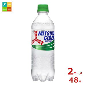 ATq OcTC_[ 500ml×2P[XiS48{j 