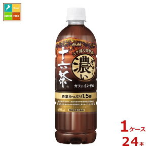 ATq ƔZ\Z630ml×1P[XiS24{j 