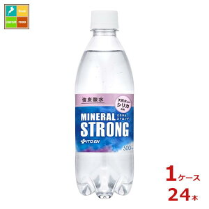 MǑ΍ ɓ ~lXgO Y_ VJܗL500ml×1P[XiS24{j 