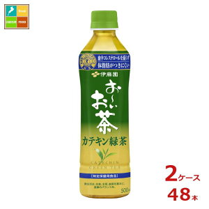 ɓ یpHi [ JeLΒ500ml×2P[XiS48{j 
