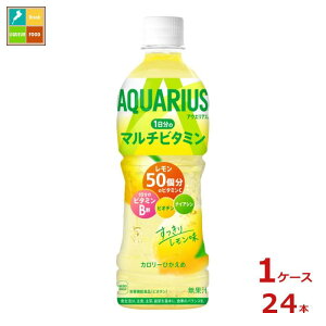 MǑ΍ RJ R[ ANGAX 1̃}`r^~500ml×1P[XiS24{j 